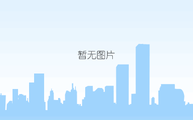 农工党南京市溧水区综合支部深入红色教育基地开展“凝心铸魂强根基，团结奋进新征程”主题学习活动